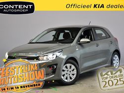Groen Gebruikt 2022 Kia Rio Comfort Hatchback | € 15.940 (Eerlijke prijs)