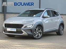 Grijs Gebruikt 2021 Hyundai Kona SUV | € 21.990 (Eerlijke prijs)