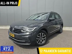 Grijs Gebruikt 2021 VW Tiguan SUV | € 29.440 (Goede deal)