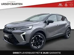 Grijs Nieuw 2024 Mitsubishi ASX Edition SUV | € 36.530 (Eerlijke prijs)