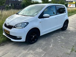 Wit Gebruikt 2017 Skoda Citigo Ambition Hatchback | € 7.250 (Eerlijke prijs)