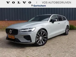 Grijs Gebruikt 2024 Volvo V60 Ultra Stationwagen | € 51.950 (Duur)