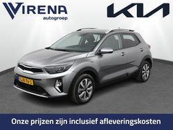 Grijs Gebruikt 2024 Kia Stonic SUV | € 24.950 (Iets duurder)