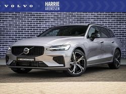 Grijs Nieuw 2025 Volvo V60 Plus Stationwagen | € 60.694 (Goede deal)
