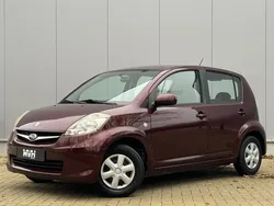 Paars Gebruikt 2008 Subaru Justy Comfort Hatchback | € 3.450 (Iets duurder)