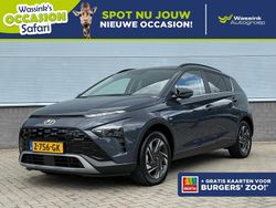 Grijs Gebruikt 2024 Hyundai Bayon Premium SUV | € 24.790 (Iets duurder)