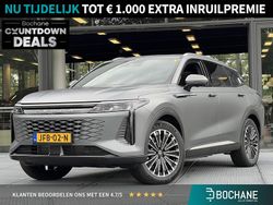 Matte grey Nieuw 2025 Omoda 9 SUV | € 53.995