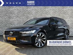 Zwart Gebruikt 2025 Volvo V60 Ultra Stationwagen | € 65.930
