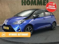 Blauw Gebruikt 2018 Toyota Yaris Hybrid Hatchback | € 17.145 (Eerlijke prijs)
