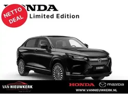 Nieuw 2024 Honda e:Ny1 SUV | € 43.850 (Duur)