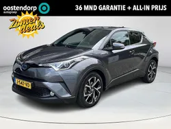 Grijs Gebruikt 2020 Toyota C-HR Business Edition SUV | € 23.950 (Eerlijke prijs)