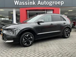 Grijs Gebruikt 2024 Kia e-Niro 2 SUV | € 34.395 (Goede deal)