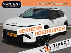 Snow white pearl (wit metallic) Nieuw 2025 Kia EV3 GT-Line SUV | € 42.840 (Goede deal)