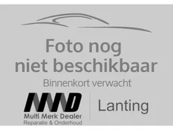 Overig Gebruikt 2016 Peugeot Boxer Van | € 15.950 (Eerlijke prijs)