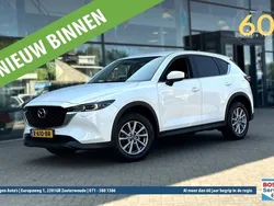 Wit, metallic lak Gebruikt 2022 Mazda CX-5 Comfort SUV | € 31.950 (Goede deal)