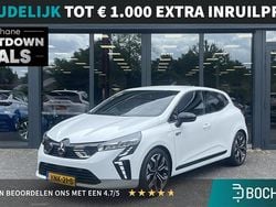 Wit Gebruikt 2025 Mitsubishi Colt Edition Hatchback | € 24.695 (Goede deal)