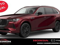 Rood Nieuw 2025 Mazda CX-80 Homura-Line SUV | € 62.200 (Super prijs)
