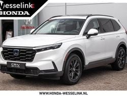 Wit Nieuw 2025 Honda CR-V Advance SUV | € 56.950 (Eerlijke prijs)