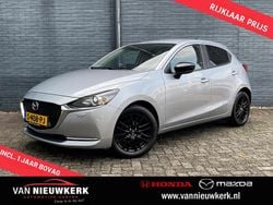 Grijs Gebruikt 2023 Mazda 2 Sportive Hatchback | € 17.850 (Goede deal)