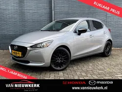Grijs Gebruikt 2023 Mazda 2 Sportive Hatchback | € 17.900 (Goede deal)