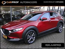 Rood Gebruikt 2020 Mazda CX-30 Luxury SUV | € 23.945 (Eerlijke prijs)