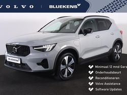 Grijs Gebruikt 2023 Volvo XC40 Plus SUV | € 41.900 (Eerlijke prijs)