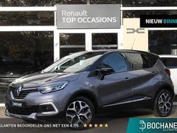 Grey kng + black gne (bixnk) Gebruikt 2018 Renault Captur Intens SUV | € 13.900 (Eerlijke prijs)