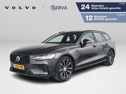 Grijs Gebruikt 2024 Volvo V60 Plus Stationwagen | € 49.995 (Duur)