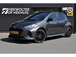 Grijs Gebruikt 2024 Mazda 2 Homura-Line Hatchback | € 26.950 (Iets duurder)