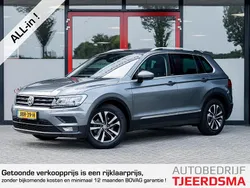 Grijs Gebruikt 2020 VW Tiguan Comfortline SUV | € 27.950 (Goede deal)