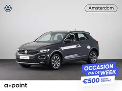 Grijs Gebruikt 2021 VW T-Roc Sportline SUV | € 26.749 (Eerlijke prijs)