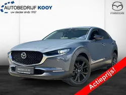 Grijs, metallic lak Nieuw 2025 Mazda CX-30 Homura-Line SUV | € 37.490 (Eerlijke prijs)