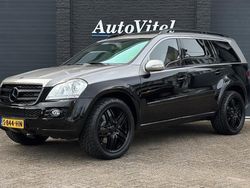 Grijs Gebruikt 2006 Mercedes GL500 SUV | € 27.500 (Eerlijke prijs)