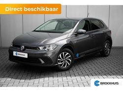 Grijs (metallic) Nieuw 2025 VW Polo Edition Hatchback | € 31.470 (Eerlijke prijs)