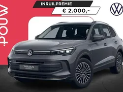 Grijs Nieuw 2025 VW Tiguan Edition SUV | € 53.350 (Eerlijke prijs)