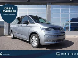 Grijs Nieuw 2025 VW Multivan Business | € 54.995 (Eerlijke prijs)