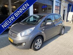 Grijs Gebruikt 2010 Kia Venga Hatchback | € 5.299 (Eerlijke prijs)