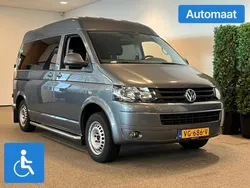Grijs Gebruikt 2014 VW T5 Van | € 32.950