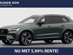 Groen Gebruikt 2025 Volvo XC60 Ultra SUV | € 74.900