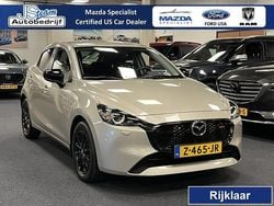 Beige Gebruikt 2023 Mazda 2 Homura-Line Hatchback | € 22.950 (Eerlijke prijs)