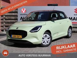 Geel Gebruikt 2025 Suzuki Swift Comfort Hatchback | € 20.750 (Eerlijke prijs)