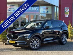 Zwart Gebruikt 2020 Mazda CX-5 Luxury SUV | € 27.950 (Eerlijke prijs)