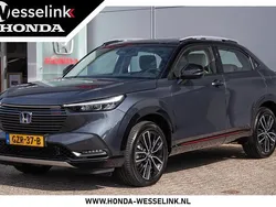 Grijs Gebruikt 2025 Honda HR-V Advance SUV | € 38.950 (Eerlijke prijs)
