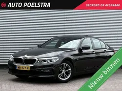 Bruin, metallic lak Gebruikt 2017 BMW 520 Executive Sedan | € 24.950 (Eerlijke prijs)