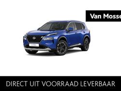 Blauw Nieuw 2025 Nissan X-Trail Tekna+ SUV | € 58.040 (Eerlijke prijs)
