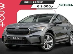 Grijs Nieuw 2025 Skoda Enyaq iV Business Line SUV | € 53.450 (Eerlijke prijs)