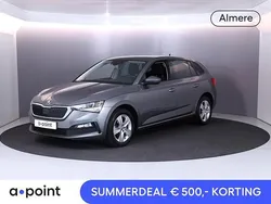Grijs Gebruikt 2023 Skoda Scala Ambition Hatchback | € 21.949 (Eerlijke prijs)