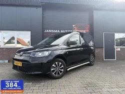 Zwart Gebruikt 2024 VW Caddy Style MPV | € 19.628 (Eerlijke prijs)