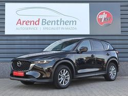 Zwart Gebruikt 2022 Mazda CX-5 Comfort SUV | € 34.195 (Eerlijke prijs)