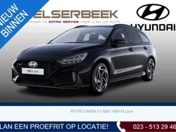, metallic lak Nieuw 2025 Hyundai i30 N Line Stationwagen | € 45.350